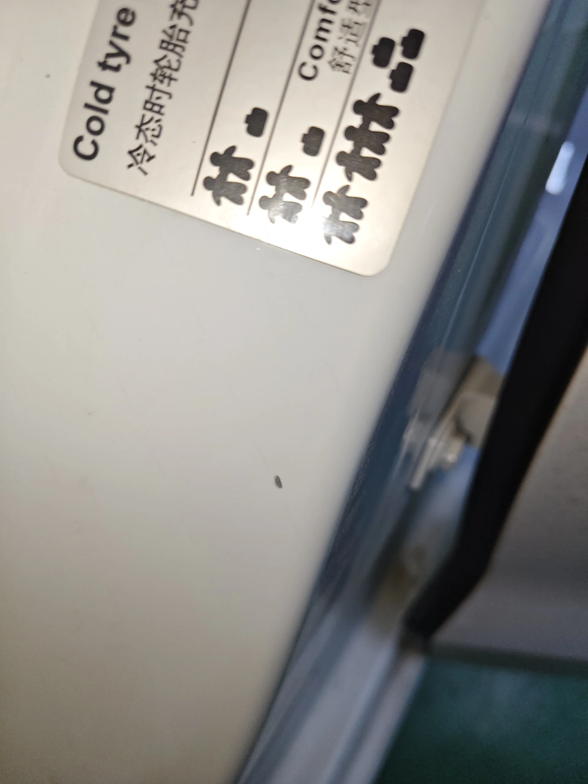 Кромка левой стойки B