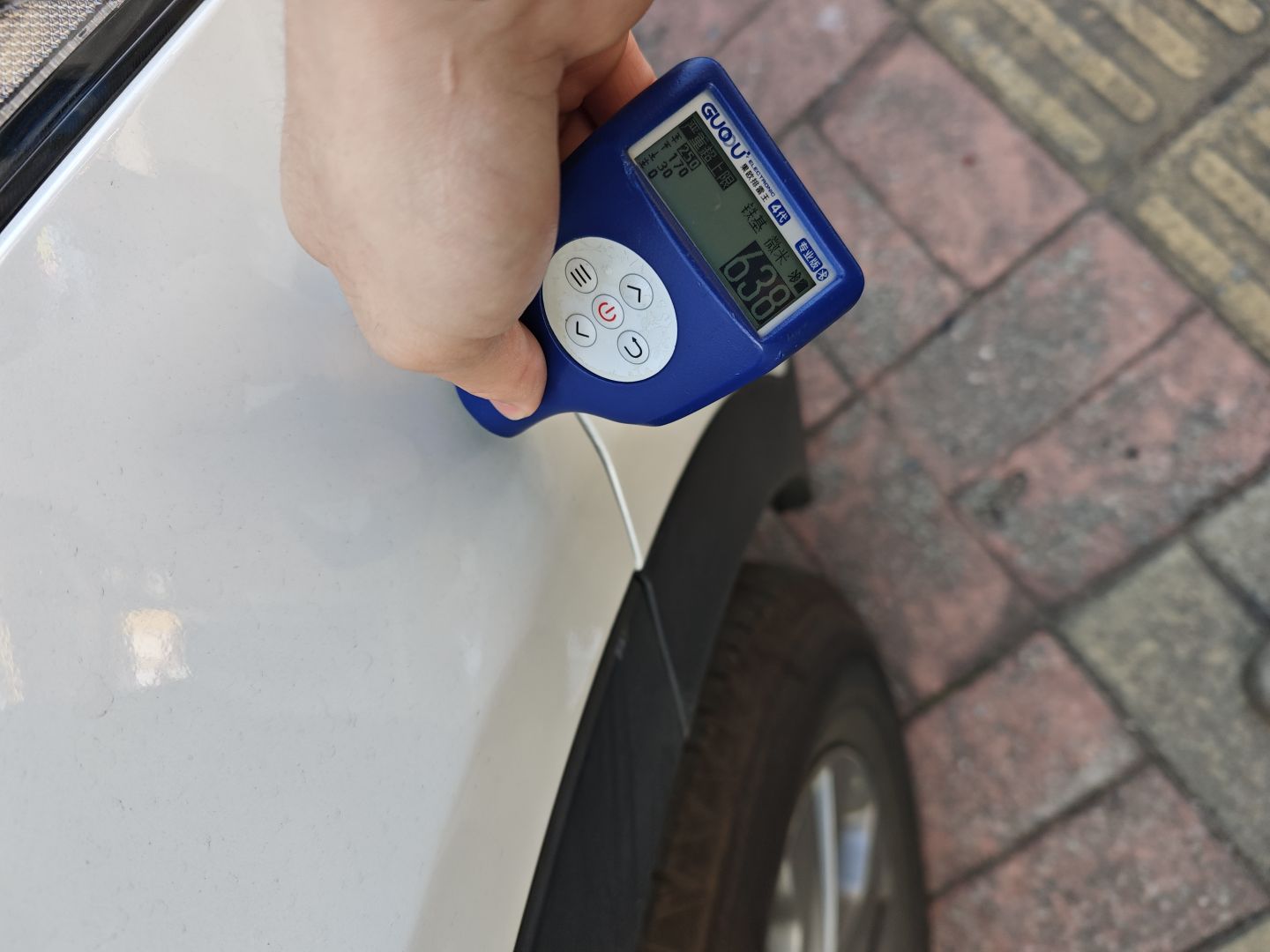 Правое переднее крыло