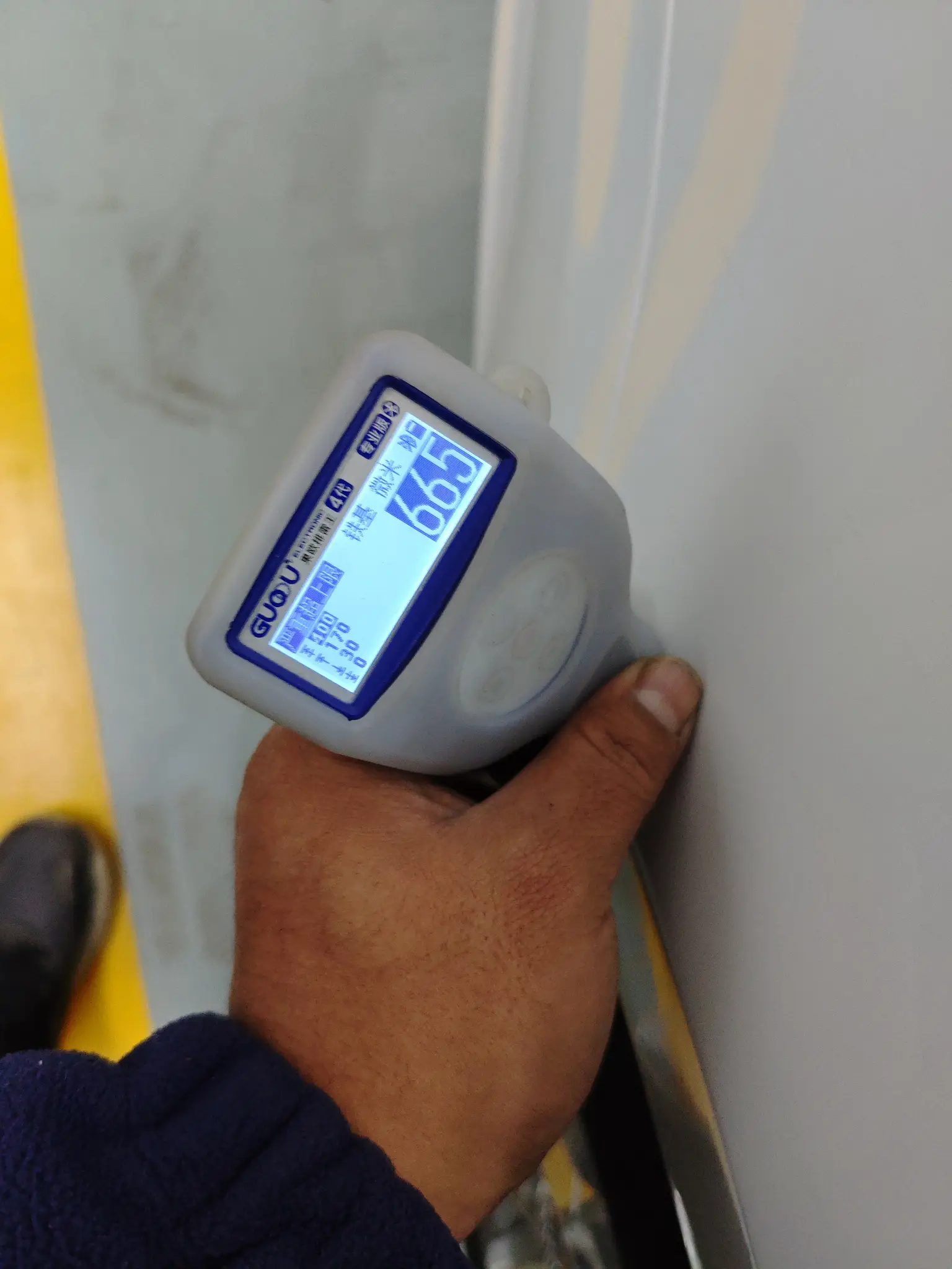 Правое заднее крыло