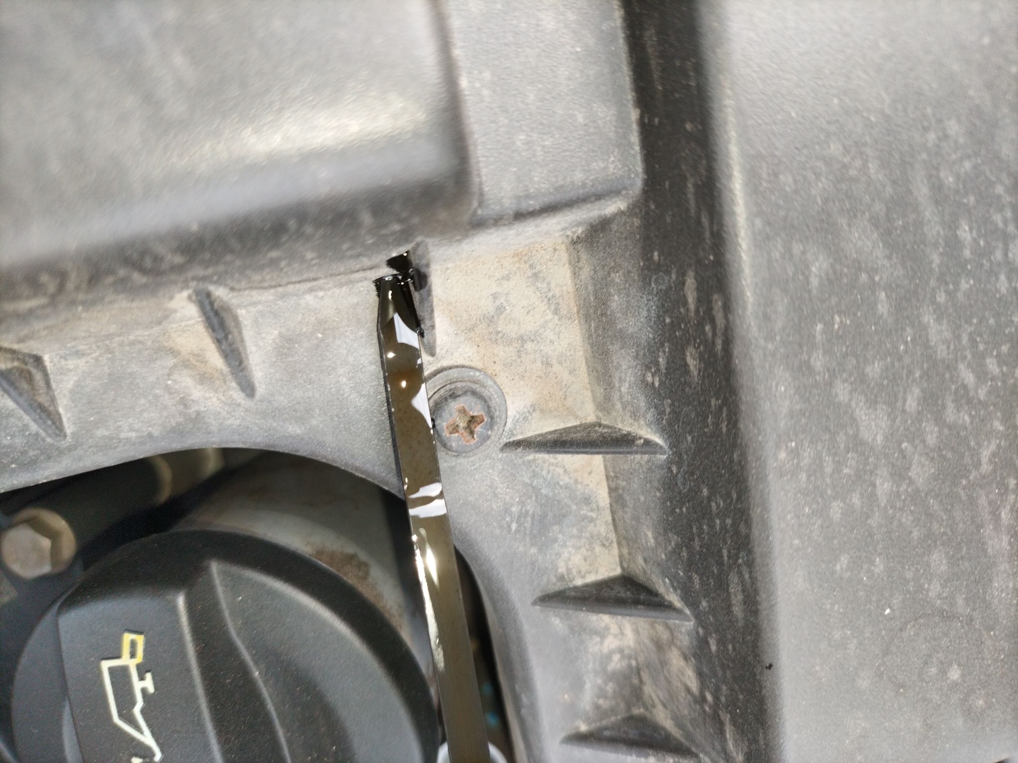 Моторное масло