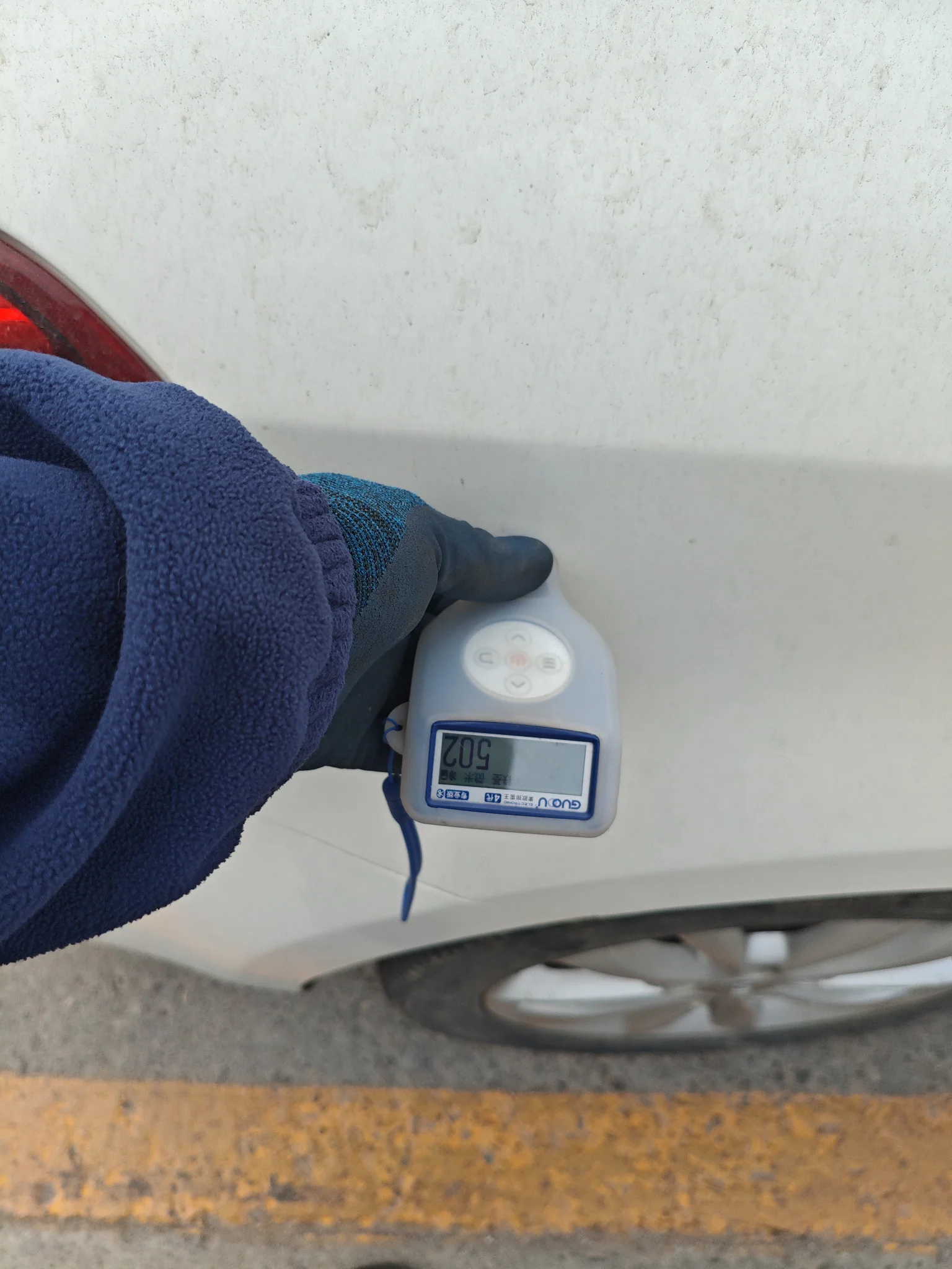 Правое заднее крыло