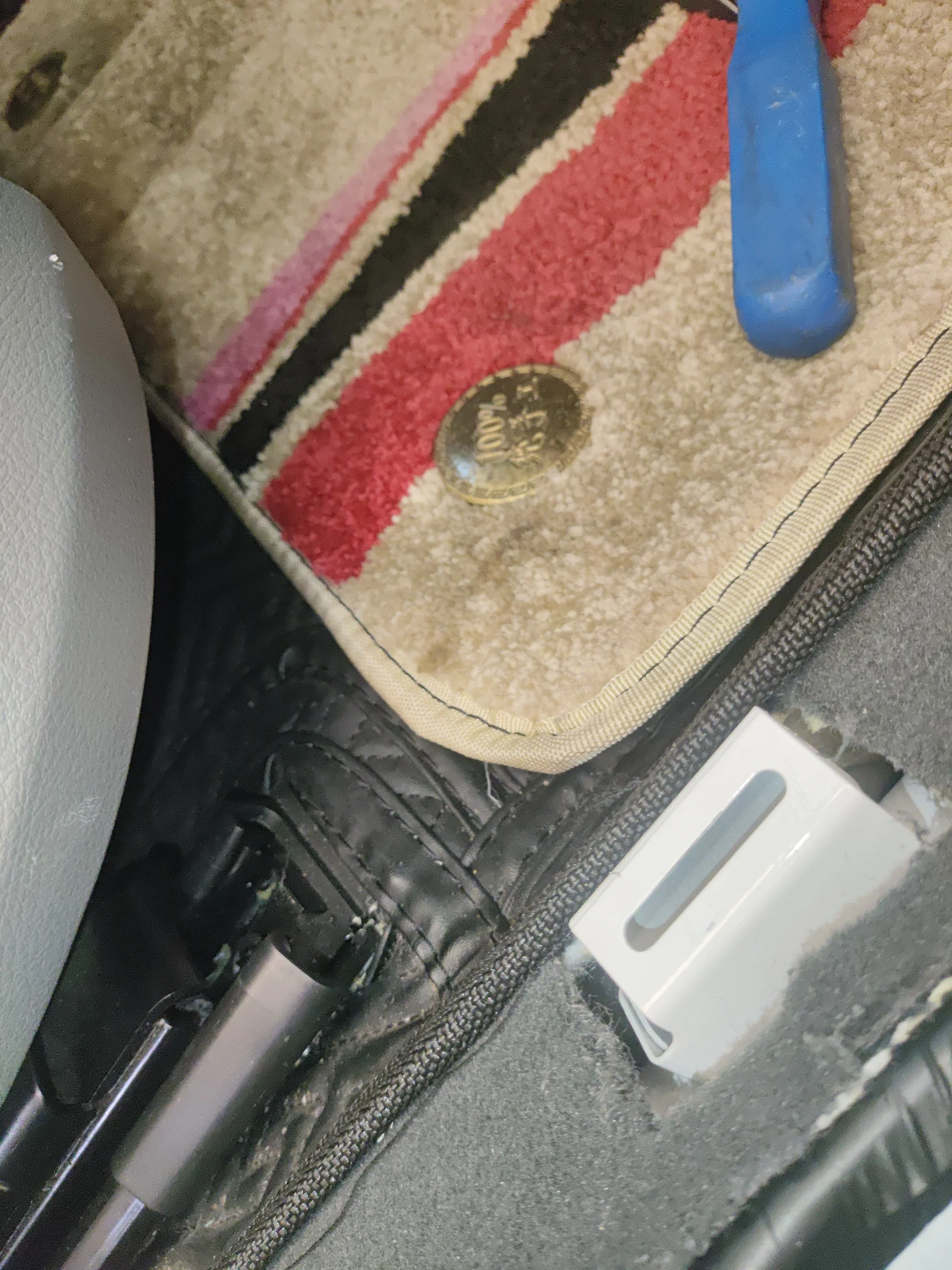 Направляющие салазок сиденья пассажира