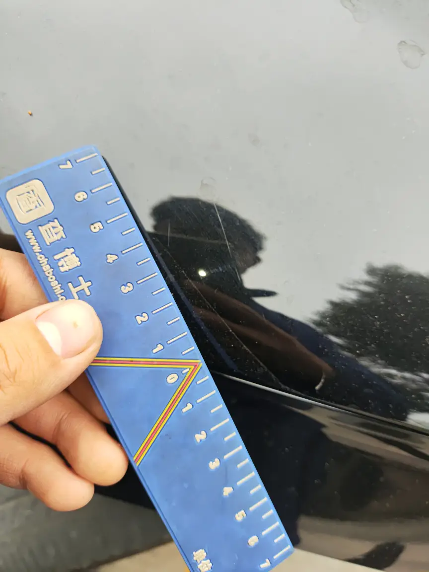 Капот
