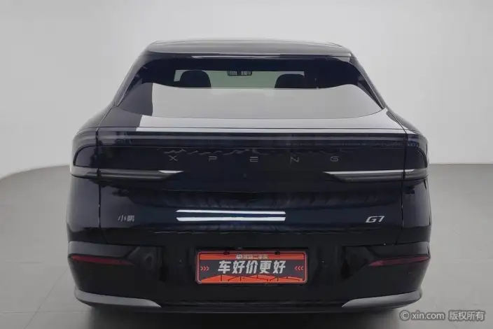 XPENG G7 2025 Model EV 702 Ultra-long Endurance Max