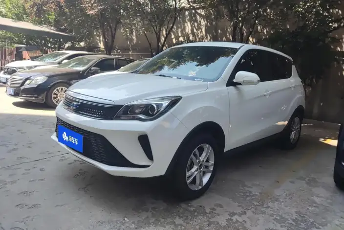Changan Auchan Cos 5 2021 Model 1.6L Manual Classic Model