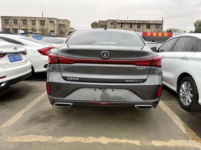 Changan Eado 2023 PLUS Enjoy Blue Whale NE 1.4T GDI DCT Premium – фото 5