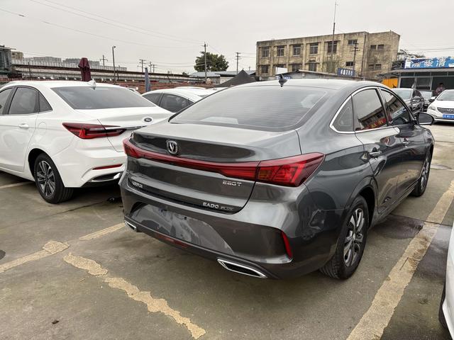 Changan Eado 2023 PLUS Enjoy Blue Whale NE 1.4T GDI DCT Premium – фото 6