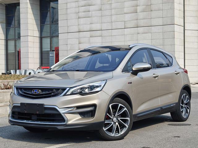 Geely Emgrand GS 2017 Elegant 1.3T Automatic Smart Connect – фото 1