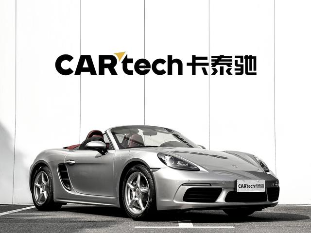Porsche 718 2022 Boxster 2.0T – фото 5