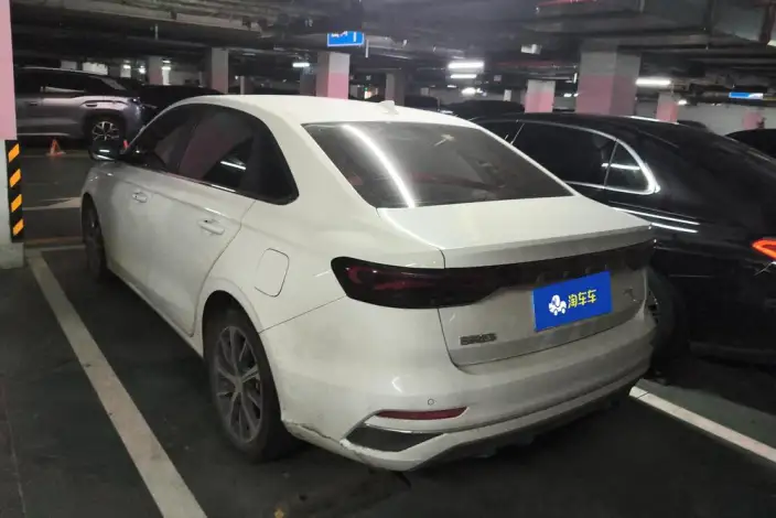 Geely Emgrand 2023 Model No. 4 Gen Champion Edition 1.5L CVT Noble Model