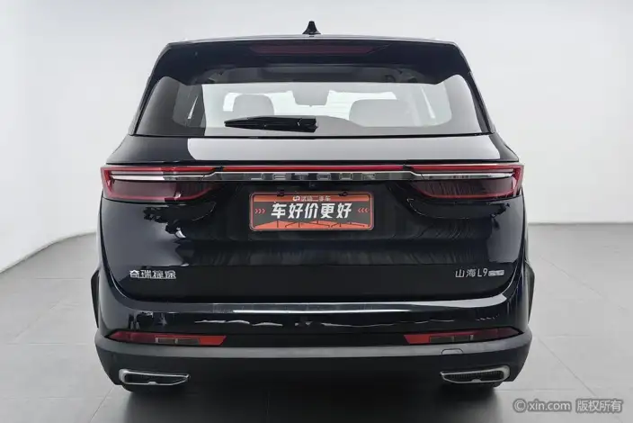 Jetour Shanhai L9 2024 Model 1.5TD Pro