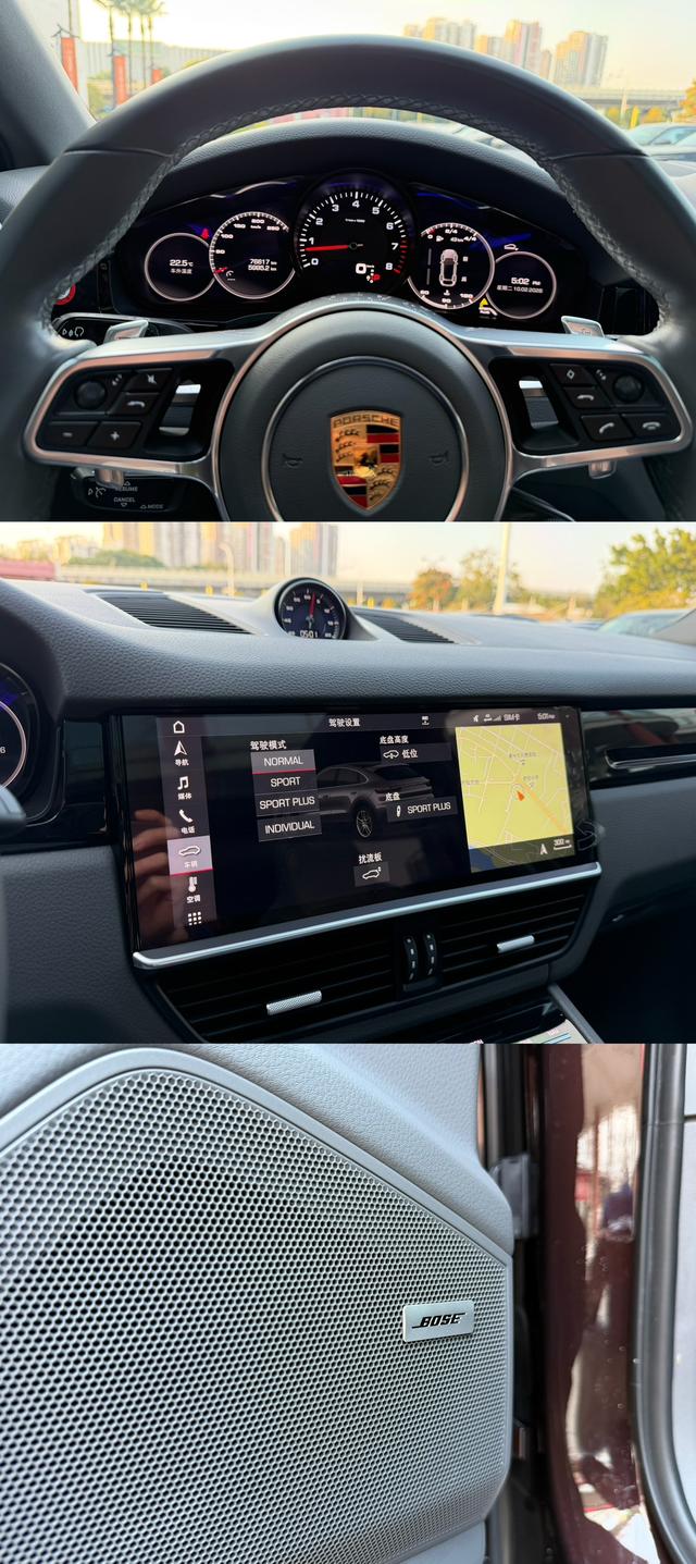 Cayenne Coupé Модель 2019 года Cayenne Coupé 3.0T – фото 8