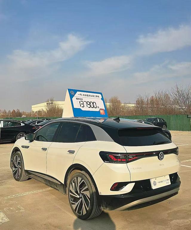 ID.4 CROZZ Модель 2022 года High per f ormance PRIME 4WD Edition – фото 7