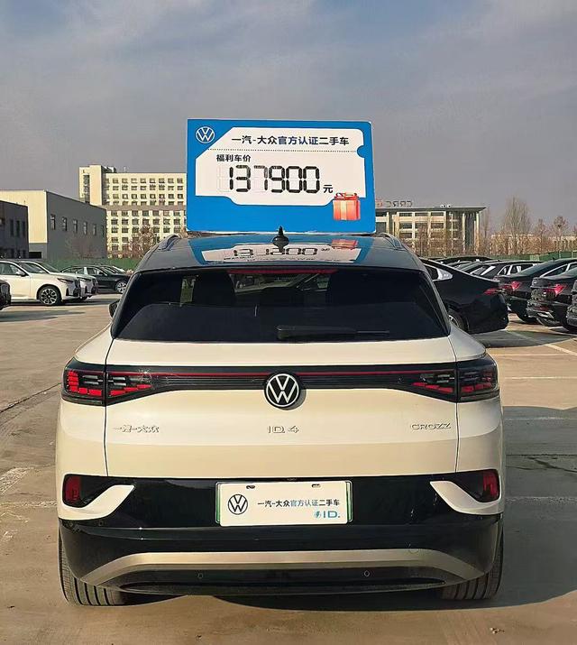 ID.4 CROZZ Модель 2022 года High per f ormance PRIME 4WD Edition – фото 8