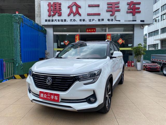 Forthing T5 Модель 2020 года 1.5T автоматическое Exclusive Country VI