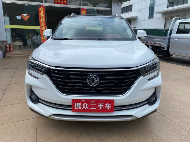 Forthing T5 Модель 2020 года 1.5T автоматическое Exclusive Country VI