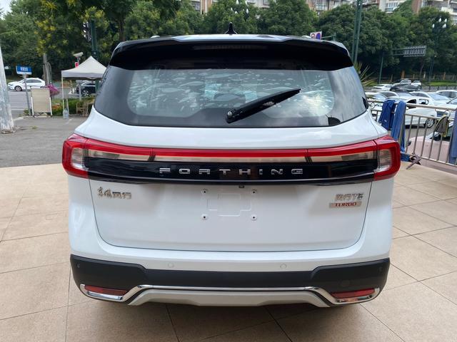 Forthing T5 Модель 2020 года 1.5T автоматическое Exclusive Country VI – фото 7