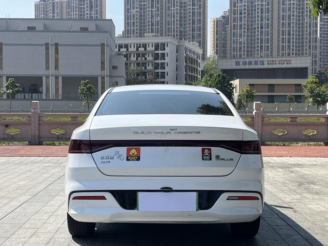 BYD Qin PLUS DM 2021 DM-i 55KM Premium – фото 5