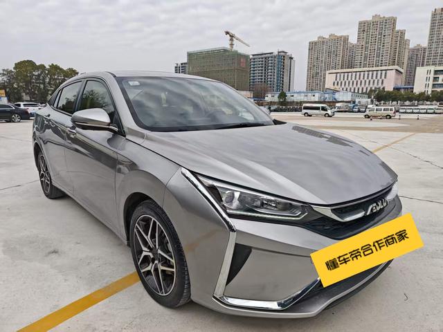 Yixuan 2021 230T Automatic Wind Chaser – фото 3