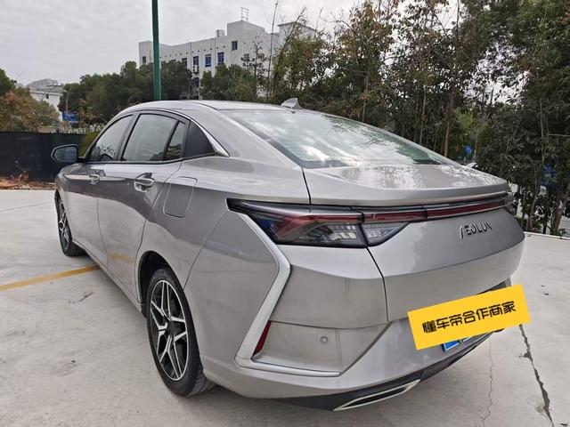 Yixuan 2021 230T Automatic Wind Chaser – фото 7