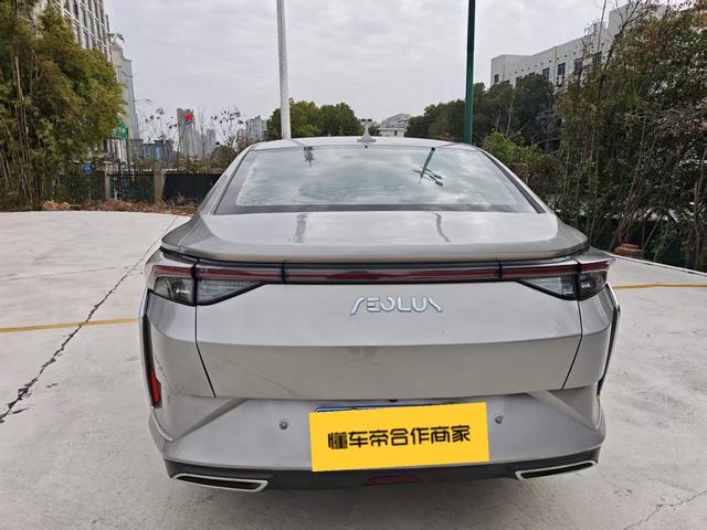 Yixuan 2021 230T Automatic Wind Chaser – фото 8
