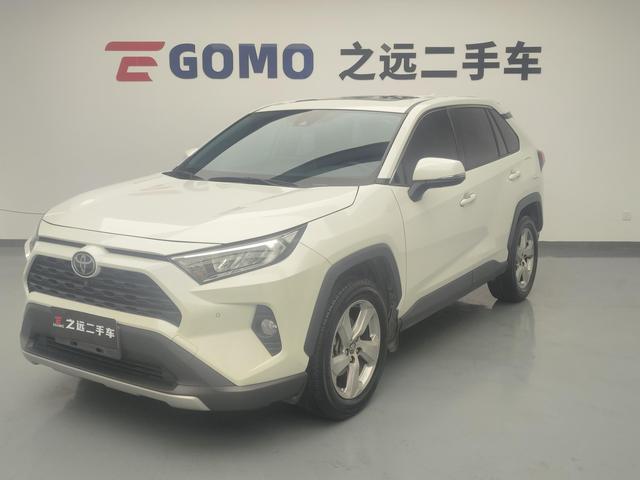 Toyota RAV4 2020 2.0L CVT 2WD Fashion – фото 1