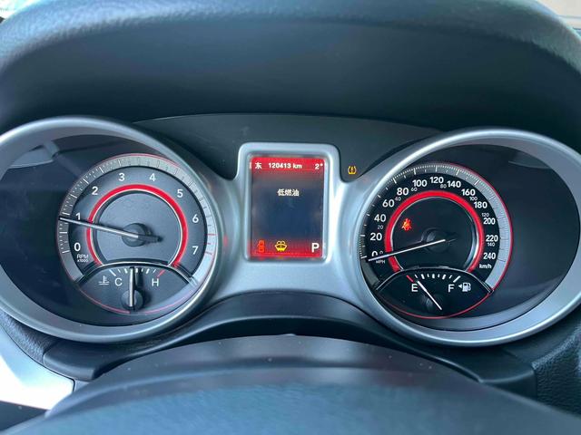 Dodge Journey 2013 2.4L 2WD Premium – фото 5