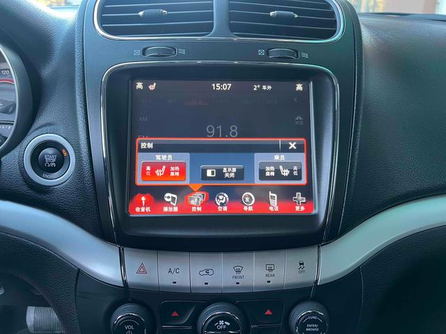 Dodge Journey 2013 2.4L 2WD Premium – фото 12
