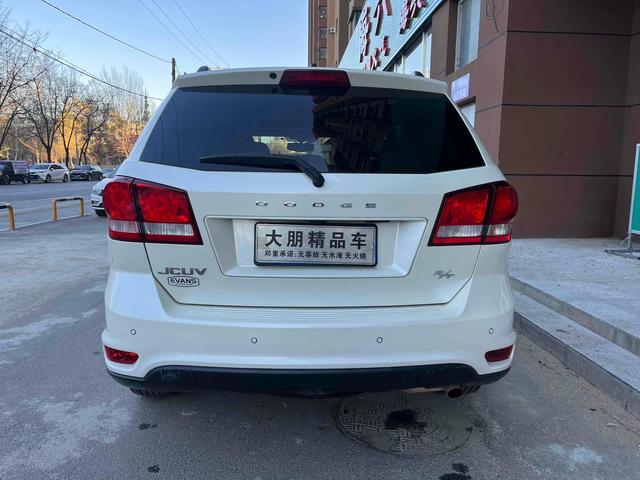 Dodge Journey 2013 2.4L 2WD Premium – фото 20