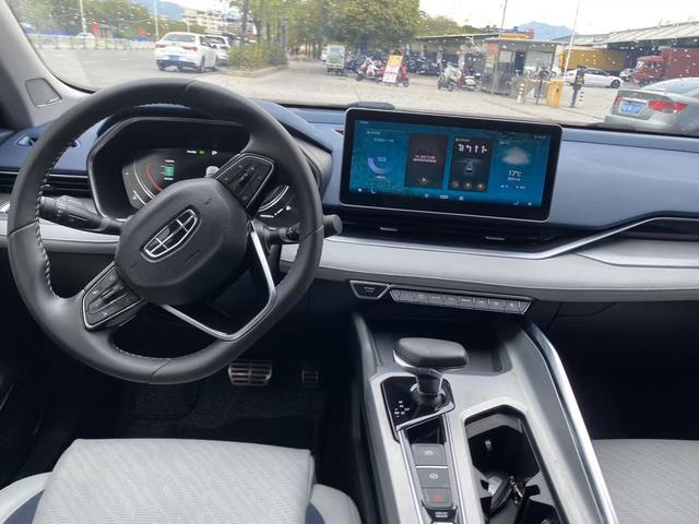Geely StarRui 2020 2.0T Flagship – фото 6