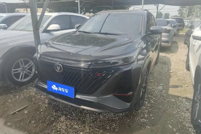 Changan CS75 PLUS 2022 Model Second generation 1.5T Automatic Luxury Model