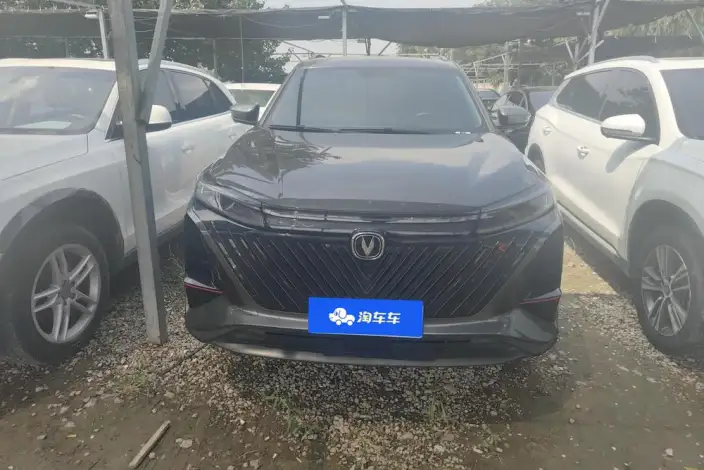 Changan CS75 PLUS 2022 Model Second generation 1.5T Automatic Luxury Model