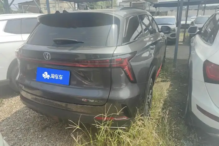 Changan CS75 PLUS 2022 Model Second generation 1.5T Automatic Luxury Model