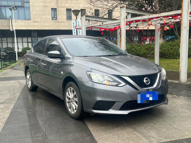 Nissan Sylphy 2024 Classic 1.6L XE CVT Comfort – фото 3