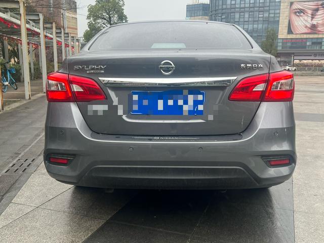 Nissan Sylphy 2024 Classic 1.6L XE CVT Comfort – фото 12