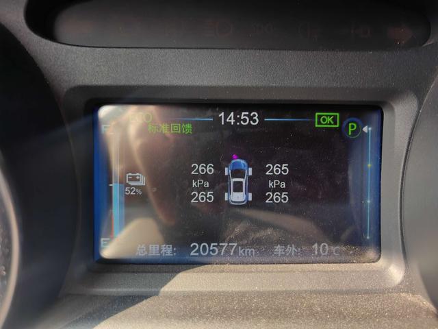 BYD Yuan EV Модель 2018 года EV360 Smart Connect Chevrolet Trax тип – фото 3