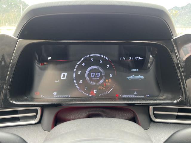 Hyundai Elantra 2021 1.5L CVT GLX Elite – фото 11