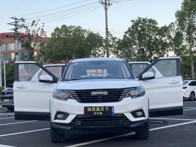 Bisu T3 2017 модификация 1.3T CVT Prestige – фото 2