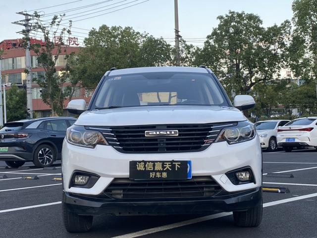 Bisu T3 2017 модификация 1.3T CVT Prestige – фото 3