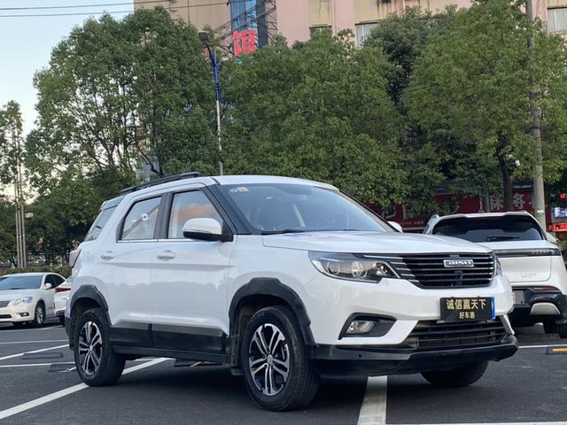 Bisu T3 2017 модификация 1.3T CVT Prestige – фото 4