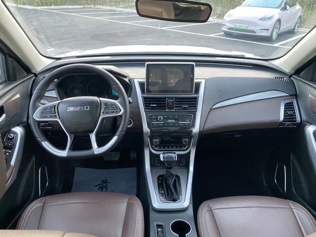 Bisu T3 2017 модификация 1.3T CVT Prestige – фото 11