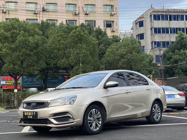 Geely Emgrand Модель 2019 года Leading Edition 1.5L Manual Luxury Country VI – фото 1