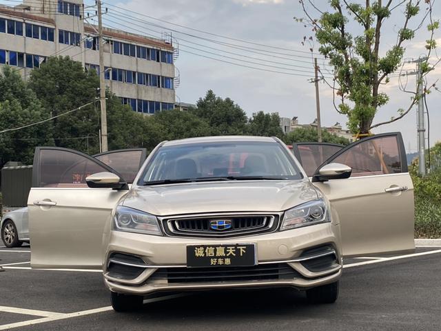 Geely Emgrand Модель 2019 года Leading Edition 1.5L Manual Luxury Country VI – фото 2