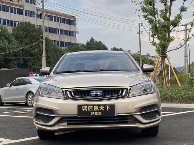 Geely Emgrand Модель 2019 года Leading Edition 1.5L Manual Luxury Country VI – фото 3