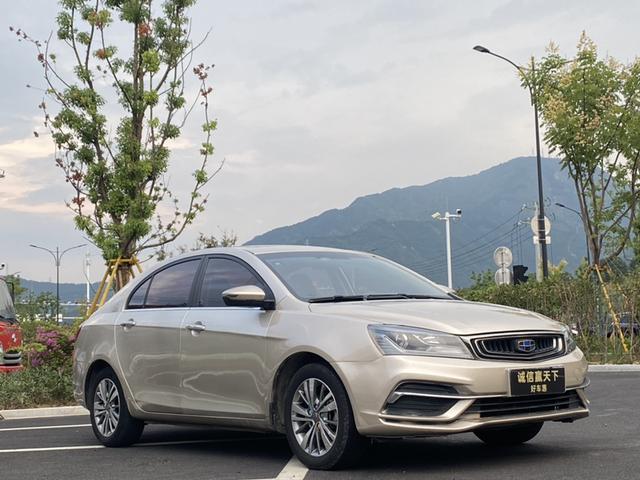 Geely Emgrand Модель 2019 года Leading Edition 1.5L Manual Luxury Country VI – фото 4