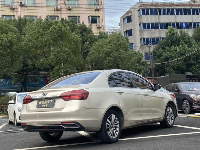 Geely Emgrand Модель 2019 года Leading Edition 1.5L Manual Luxury Country VI – фото 6