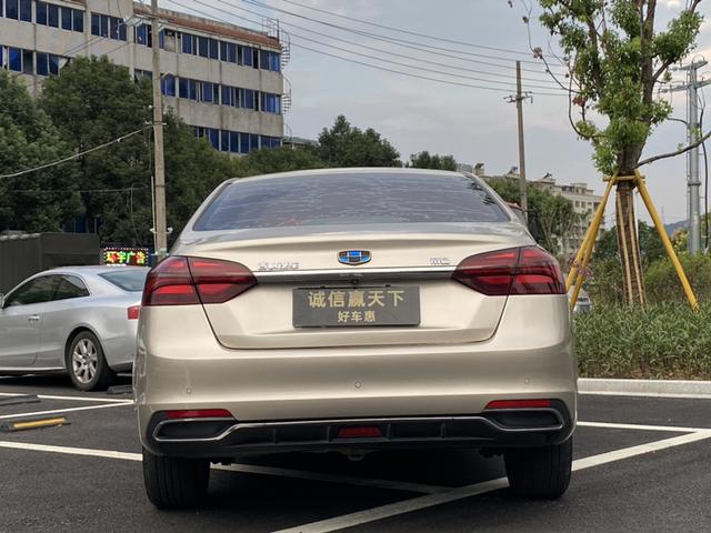 Geely Emgrand Модель 2019 года Leading Edition 1.5L Manual Luxury Country VI – фото 7