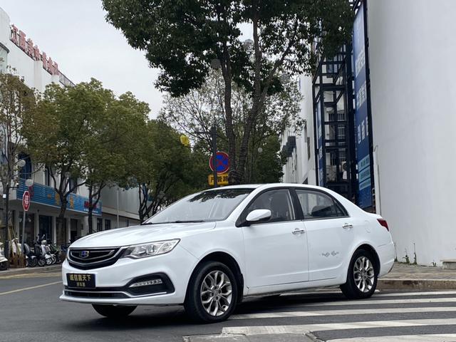 Geely Vision 2018 1.5L Manual Happiness – фото 1