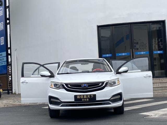 Geely Vision 2018 1.5L Manual Happiness – фото 2