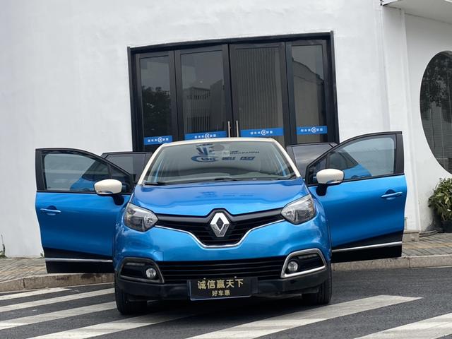 Captur Imported 2015 модификация 1.2T автоматическое Com f ort Fresh Edition